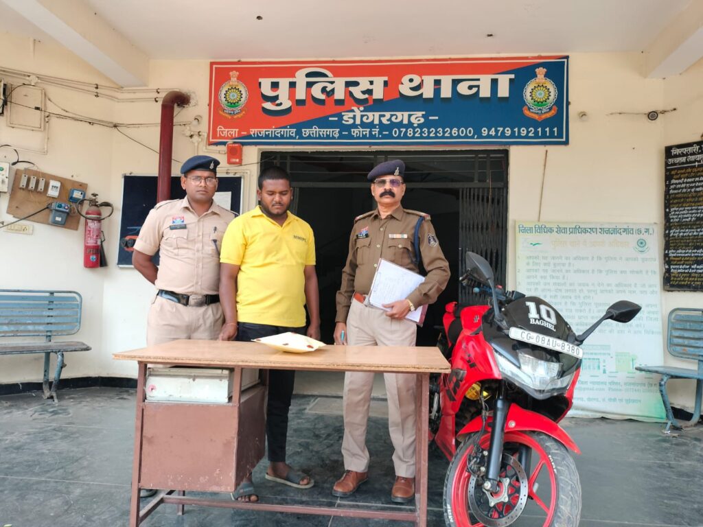 गांजा तस्कर गिरफ्तार, 111 ग्राम गांजा और 2100 नगद बरामद