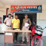 गांजा तस्कर गिरफ्तार, 111 ग्राम गांजा और 2100 नगद बरामद