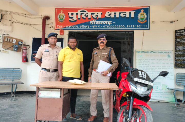 गांजा तस्कर गिरफ्तार, 111 ग्राम गांजा और 2100 नगद बरामद