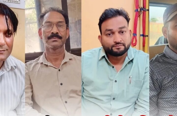 जांजगीर चांपा बिजली विभाग में ACB की छापेमार कार्यवाही , AE- JE के साथ कंप्यूटर ऑपरेटर रिश्वत लेते रंगे हाथ गिरफ्तार