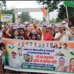 राम मंदिर मुद्दे पर कांग्रेस का अनोखा प्रदर्शन, गीतांजलि कौशिक के नेतृत्व में बोदरी में ,मटकी फोड़कर जताया विरोध